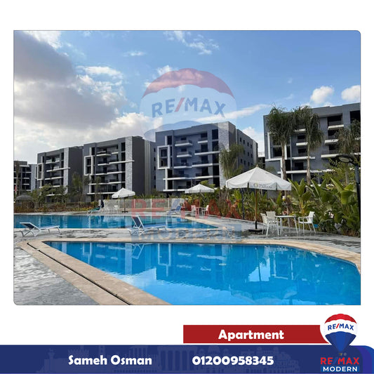 For sale apartment (111m + 56m garden) - Sun Capital Compound - Price 4,500,000 EGP